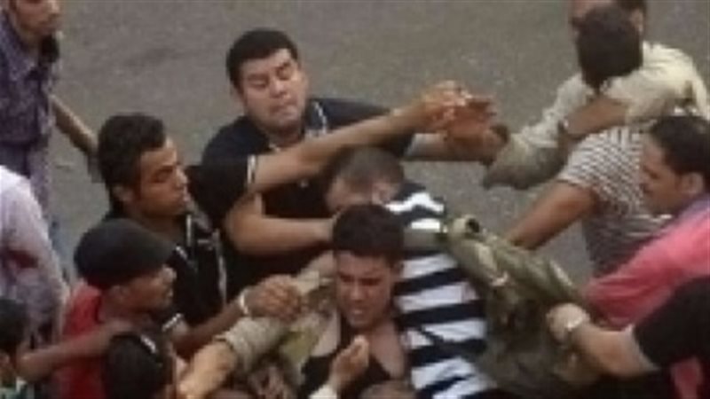 هير نيوز