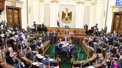 61 برلمانيًّا يتقدمون بمشروع قانون الفحص الطبي الشامل قبل الزواج