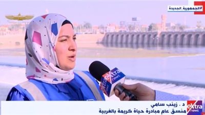 زينب سامي.. رائدة «حياة كريمة» والعمل التطوعي