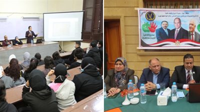 للتوعية بمخاطر المخدرات.. 