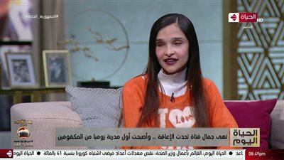 «نهى جمال» حكاية أول مدربة للزومبا من فاقدي البصر ..فيديو جراف 