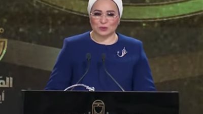 أيقونة النجاح.. الاحتفال بيوم المرأة العالمي بحضور السيدة انتصار السيسي| بث مباشر
