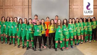 «الجونة» يودع بطولة كأس مصر للسيدات على يد «المعادي»