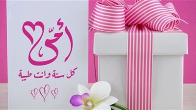 «هاتيلها جلطة».. ردود غريبة على سؤال «أجيب إيه لحماتي بعيد الأم؟»