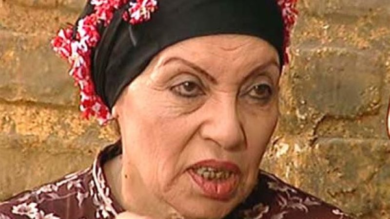 هير نيوز