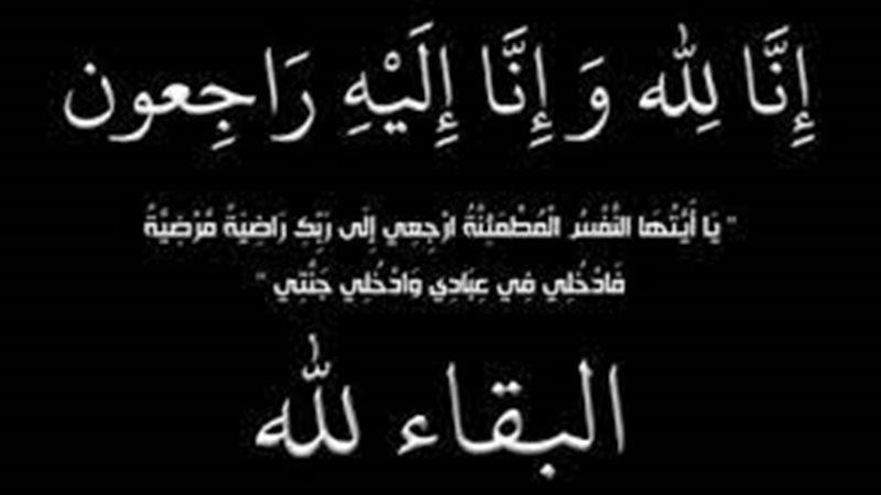 هير نيوز