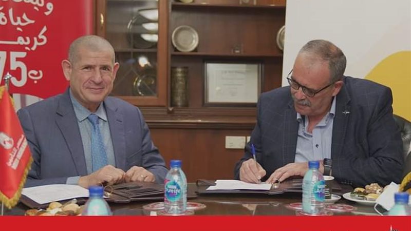 هير نيوز