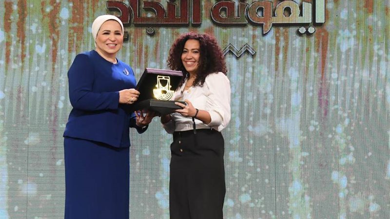 هير نيوز
