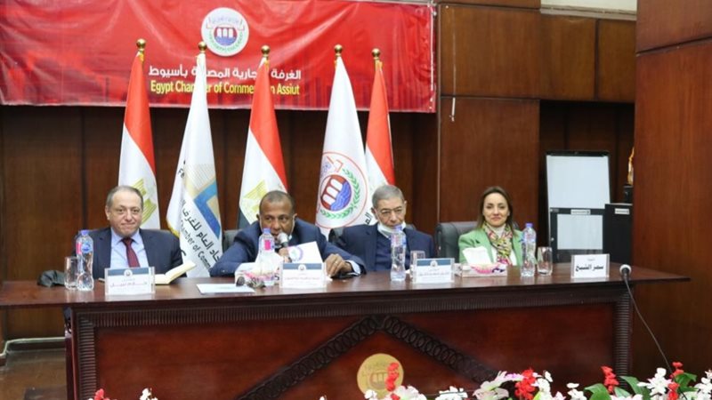 هير نيوز