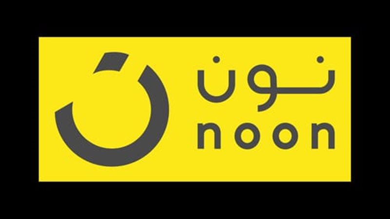 هير نيوز