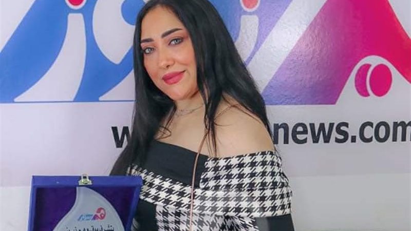 هير نيوز