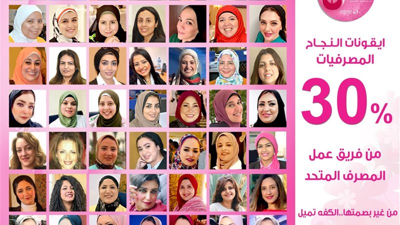 هير نيوز