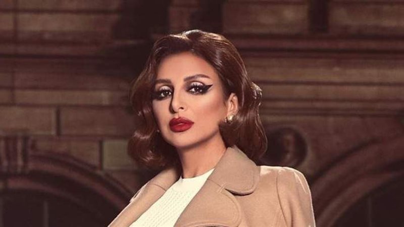 هير نيوز