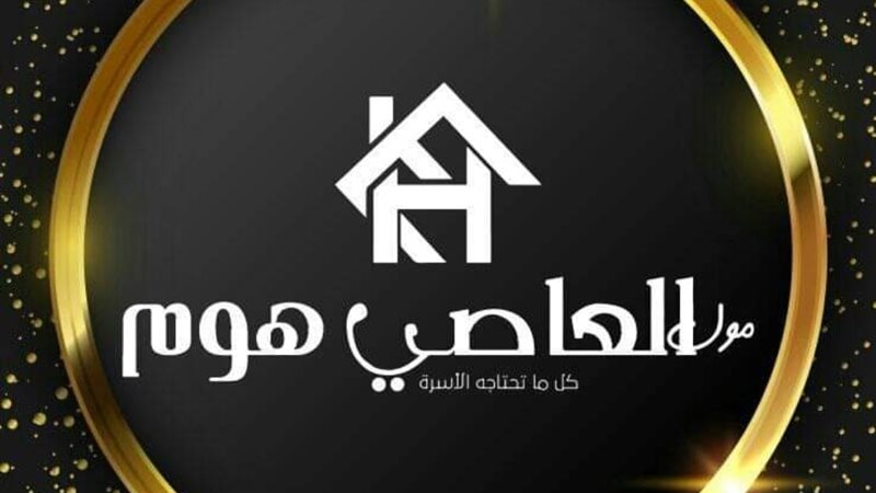 هير نيوز