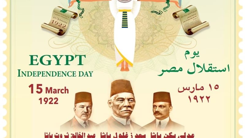هير نيوز