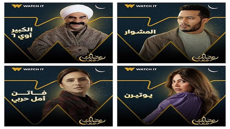 هير نيوز