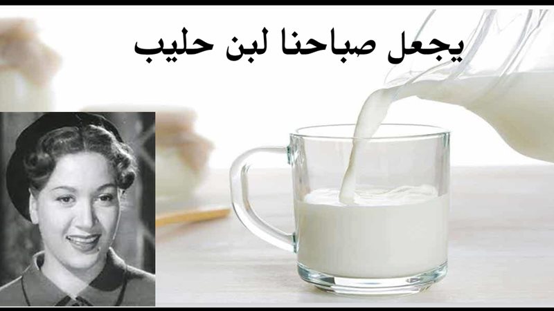 هير نيوز