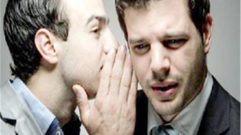 هير نيوز