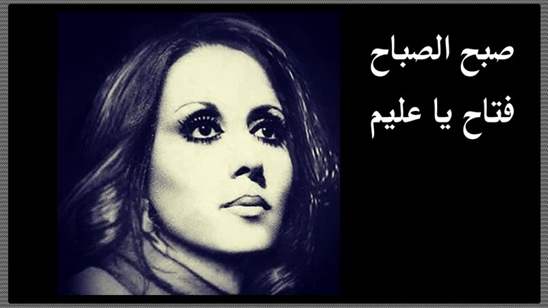 هير نيوز