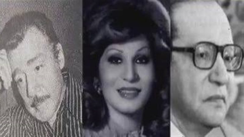 هير نيوز