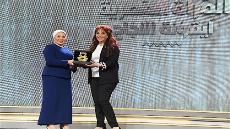 هير نيوز