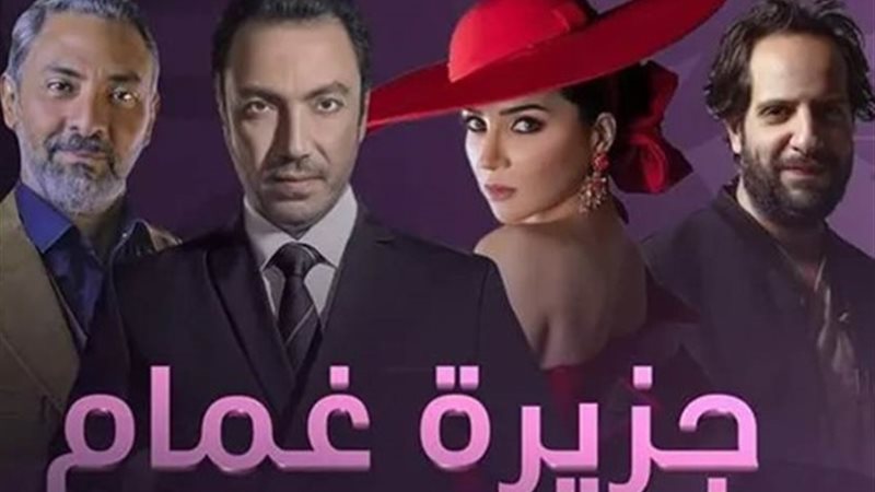 هير نيوز