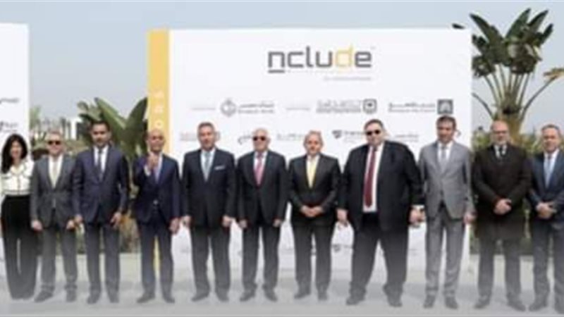 هير نيوز