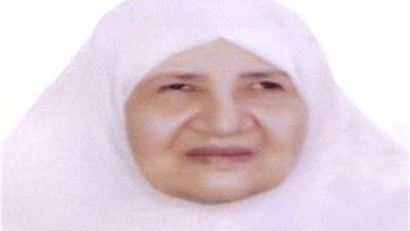 هير نيوز