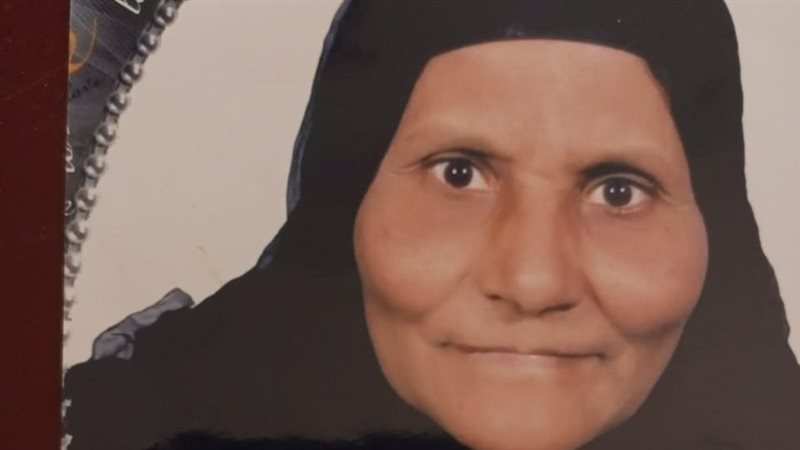 هير نيوز