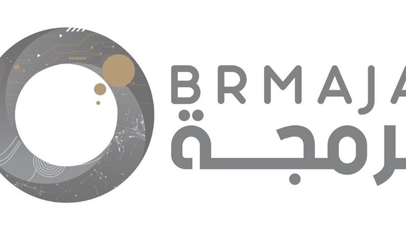 هير نيوز
