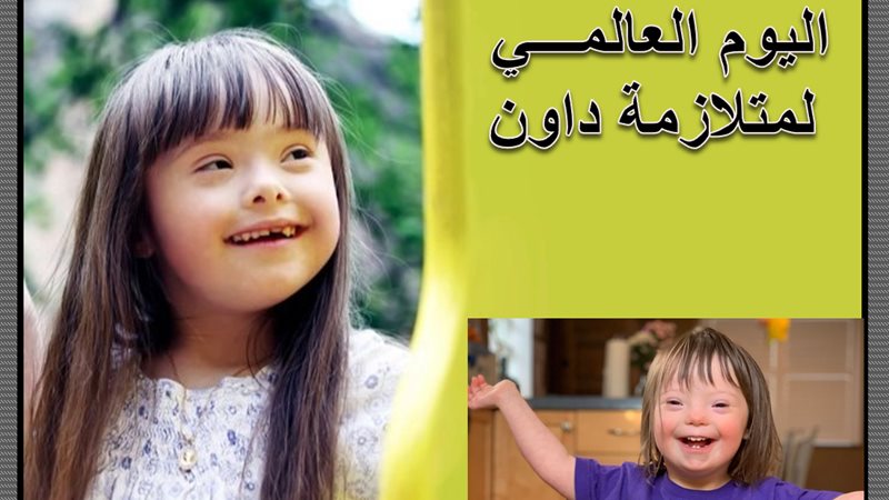 هير نيوز