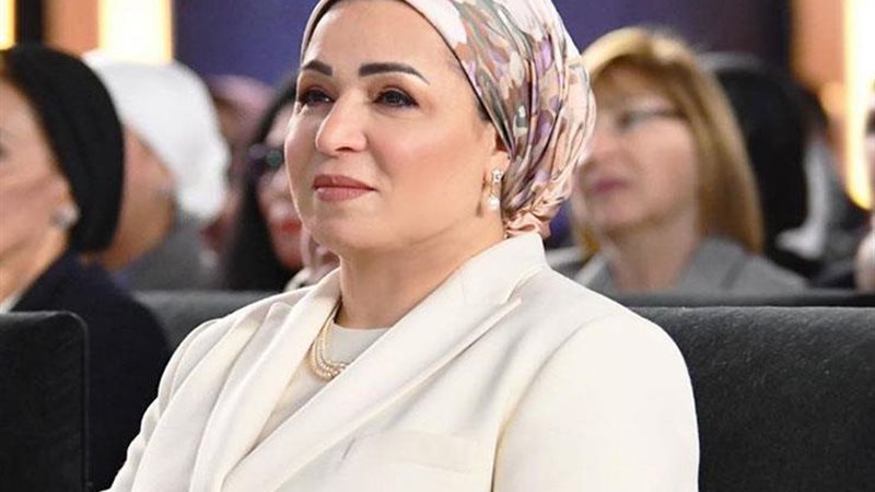 هير نيوز