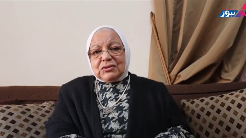 هير نيوز