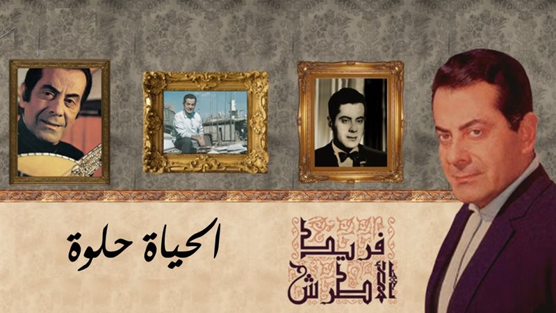 هير نيوز