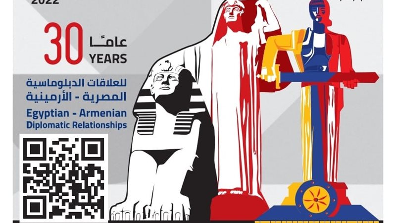 هير نيوز