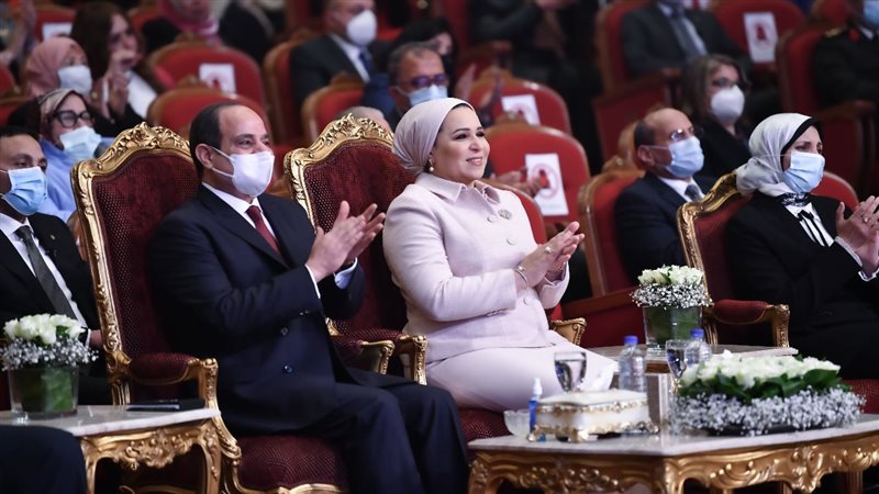 هير نيوز