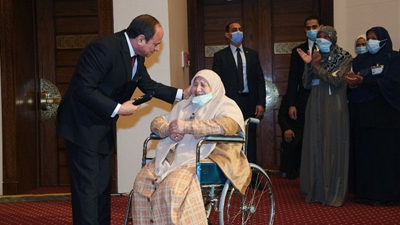 هير نيوز