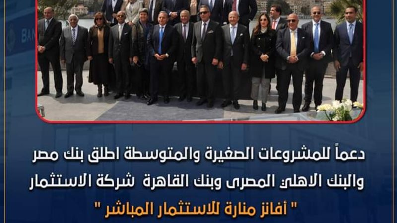 هير نيوز