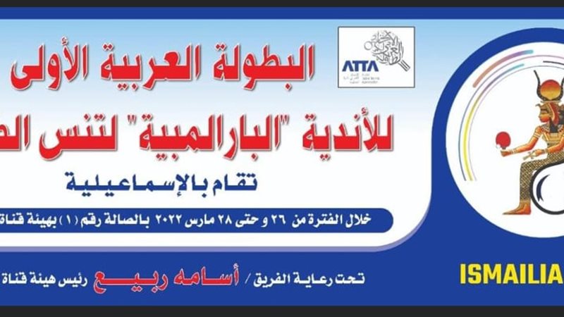 هير نيوز