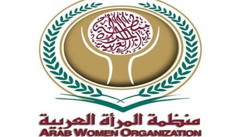 هير نيوز
