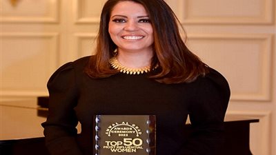 «قمة مصر للأفضل» تُكرّم أميرة التهامي ضمن أكثر 50 سيدة تأثيرًا فى 2021
