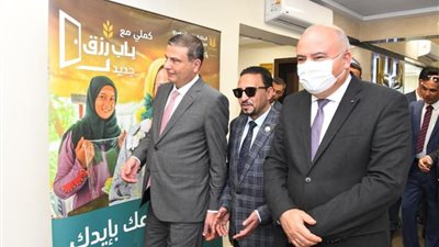 البنك الزراعي المصري يفتتح 4 فروع جديدة في قنا وسيوة