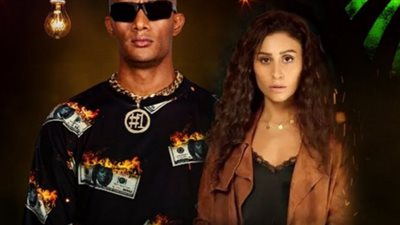 «حريم محمد رمضان في دراما رمضان».. آخرهن دينا الشربيني| فيديو جراف