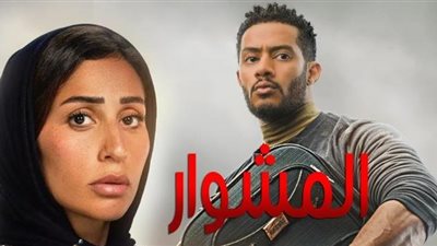 تعرفي على مواعيد مسلسلات قناة «dmc» خلال رمضان 2022