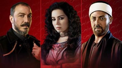  «بكاء وعويل وألغاز جديدة» ملخص الحلقة الثانية من مسلسل «جزيرة غمام» 