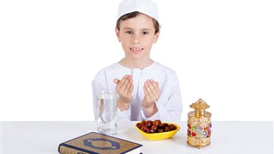 إزاي أعود طفلي على الصيام وأبدأ من سن كام؟.. طبيبة نفسية تُجيب 