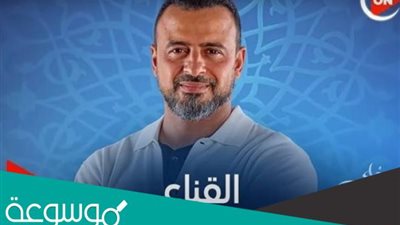 «مصطفى حسني» يتحدث عن صفات الشخص المعصوم في الحلقة الخامسة من «القناع».. فيديو