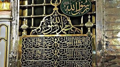 للبنات والسيدات.. تفسير رؤيا الرسول في المنام بالتفصيل لابن سيرين 