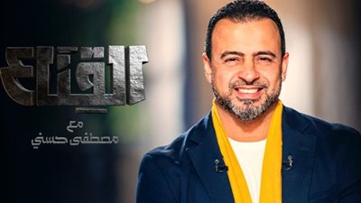 مصطفى حسني: الشخص الذي يراقب الناس يعيش في صراعات دائمة.. فيديو