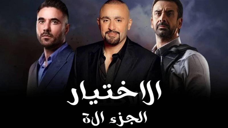 هير نيوز